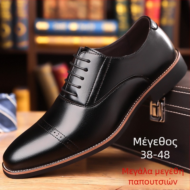 Μυτερό σκαλιστό βρετανικό ανδρικό δερμάτινο επαγγελματικό casual παπούτσια Κορεάτικα επίσημα ανδρικά δερμάτινα παπούτσια με κορδόνια, ανδρικά παπούτσια μεγάλων μεγεθών 4748