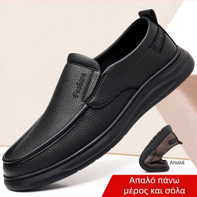 Casual Παπούτσια για Τεμπέληδες Οδήγηση Νέα Ανδρικά Παπούτσια Αναπνέοντα Ανδρικά Casual Παπούτσια με Μαλακή Σόλα Ανδρικά Παπούτσια για Μεσήλικες και Ηλικιωμένους Επαγγελματικά Παπούτσια για Μπαμπά