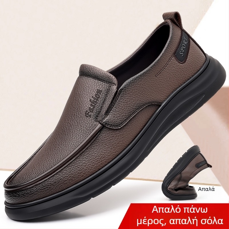 Casual Παπούτσια για Τεμπέληδες Οδήγηση Νέα Ανδρικά Παπούτσια Αναπνέοντα Ανδρικά Casual Παπούτσια με Μαλακή Σόλα Ανδρικά Παπούτσια για Μεσήλικες και Ηλικιωμένους Επαγγελματικά Παπούτσια για Μπαμπά