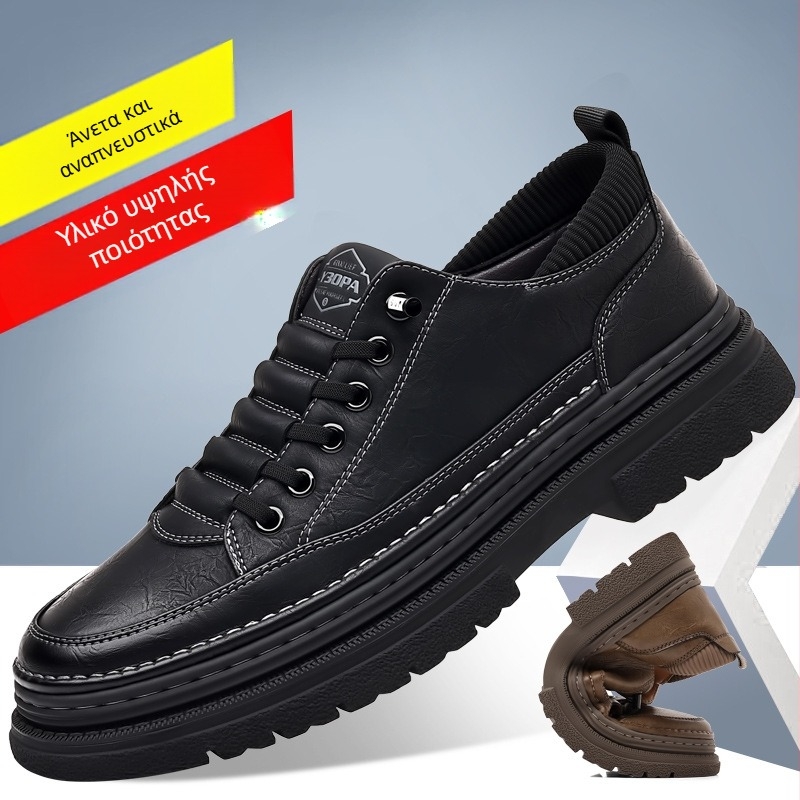 Νέα ανδρικά παπούτσια φθινοπώρου και χειμώνα, ελαφριά, πολυτελή, casual παπούτσια, ελαφριά, άνετα, all-match, παπούτσια οδήγησης με μαλακό πάτο, μοντέρνα, εθνικού στιλ, μοντέρνα παπούτσια