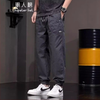 Μοντέρνο παντελόνι Harlan με τσέπη και σχέδιο ποδιών για άνδρες, αθλητικό παντελόνι Harlan για νέους φοιτητές, American Vintage Casual