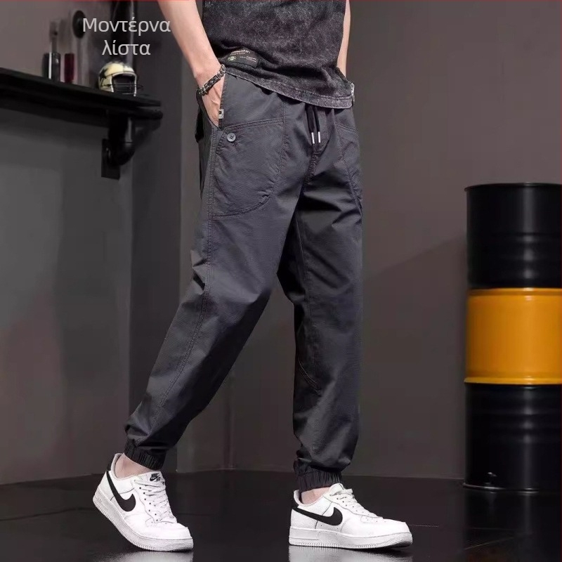 Μοντέρνο παντελόνι Harlan με τσέπη και σχέδιο ποδιών για άνδρες, αθλητικό παντελόνι Harlan για νέους φοιτητές, American Vintage Casual