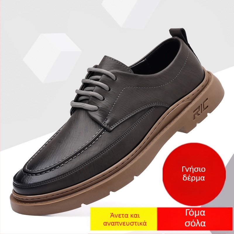 Μοντέρνα βρετανικά ανδρικά παπούτσια από γνήσιο δέρμα, επαγγελματικά παπούτσια casual, φθινοπωρινά ρετρό, δημοφιλή, δημοφιλή, μικρά δερμάτινα παπούτσια, μονοκόμματα, παράδοση