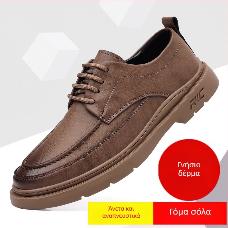 Μοντέρνα βρετανικά ανδρικά παπούτσια από γνήσιο δέρμα, επαγγελματικά παπούτσια casual, φθινοπωρινά ρετρό, δημοφιλή, δημοφιλή, μικρά δερμάτινα παπούτσια, μονοκόμματα, παράδοση