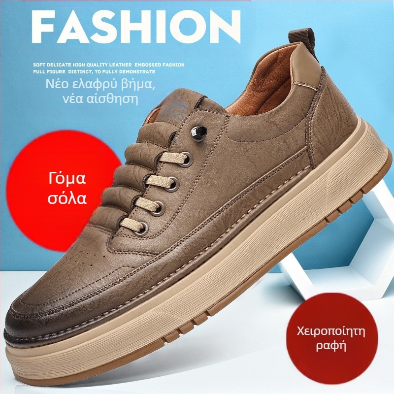Φθινοπωρινά Νέα Ανδρικά Παπούτσια από Μαλακό Δέρμα 2025, Διασυνοριακά, Μαλακή Σόλα, Μοντέρνα, Ευέλικτα, Καθημερινά, Casual, Δερμάτινα Παπούτσια, Χονδρική