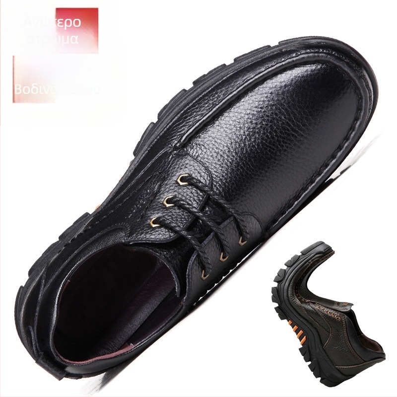 Ανδρικά Δερμάτινα Παπούτσια με Κορδόνια, Δέρμα Βοσκής, Ανδρικά, Casual, Παπούτσια για Μπαμπά, Μεσήλικες και Ηλικιωμένους