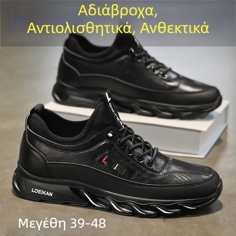 Ανδρικά παπούτσια σεφ για διασυνοριακή κουζίνα, καλοκαιρινά, αντιολισθητικά, επαγγελματικά, casual, μαύρα, δερμάτινα παπούτσια για μεγάλα μεγέθη, με μαλακή σόλα