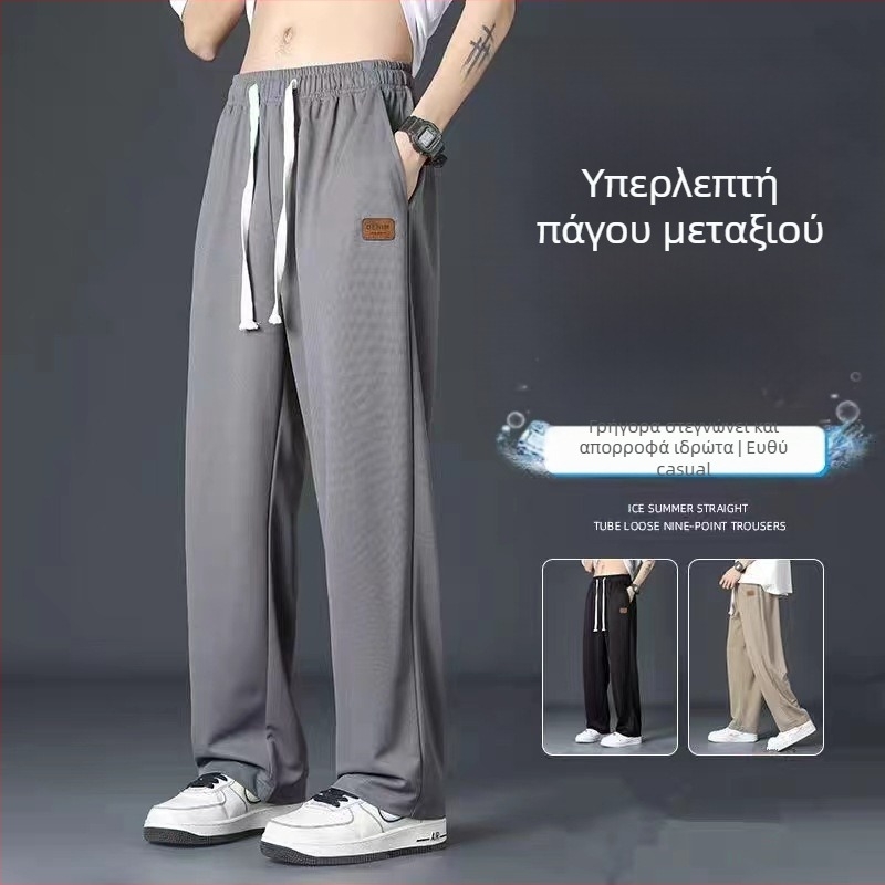 Παντελόνι από μετάξι Ice Silk για άνδρες, καλοκαιρινό κοστούμι, λεπτό, φαρδύ παντελόνι, casual, ίσιο παντελόνι για άνδρες, υψηλής ποιότητας κρεμαστό παντελόνι