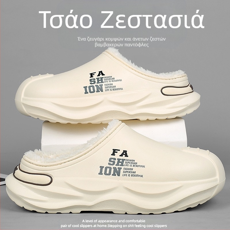 Χειμερινά ανδρικά παπούτσια με βαμβακερή επένδυση, μαλακό πάτο και μισή αντίσταση, με επένδυση από φλις, ζεστές, αντιολισθητικές, αδιάβροχες και ανθεκτικές στο κρύο μπότες χιονιού.