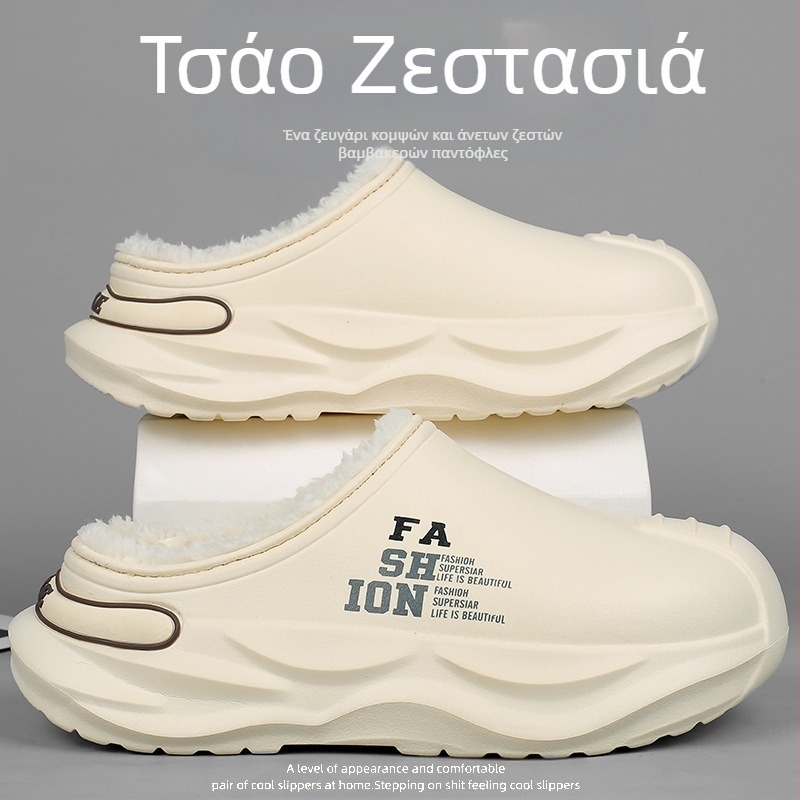 Χειμερινά ανδρικά παπούτσια με βαμβακερή επένδυση, μαλακό πάτο και μισή αντίσταση, με επένδυση από φλις, ζεστές, αντιολισθητικές, αδιάβροχες και ανθεκτικές στο κρύο μπότες χιονιού.