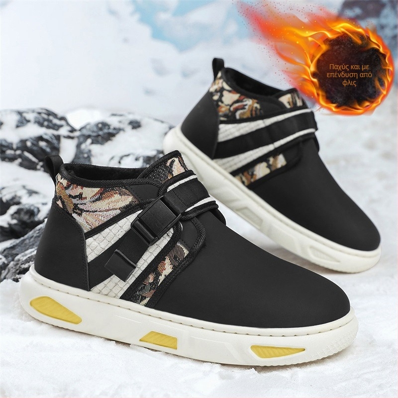 Χειμερινά ανδρικά casual παπούτσια με επένδυση fleece και βαμβακερή επένδυση, μοντέρνα, αθλητικά ανδρικά παπούτσια με χοντρή σόλα που αυξάνουν το ύψος και είναι ανθεκτικά στο κρύο.