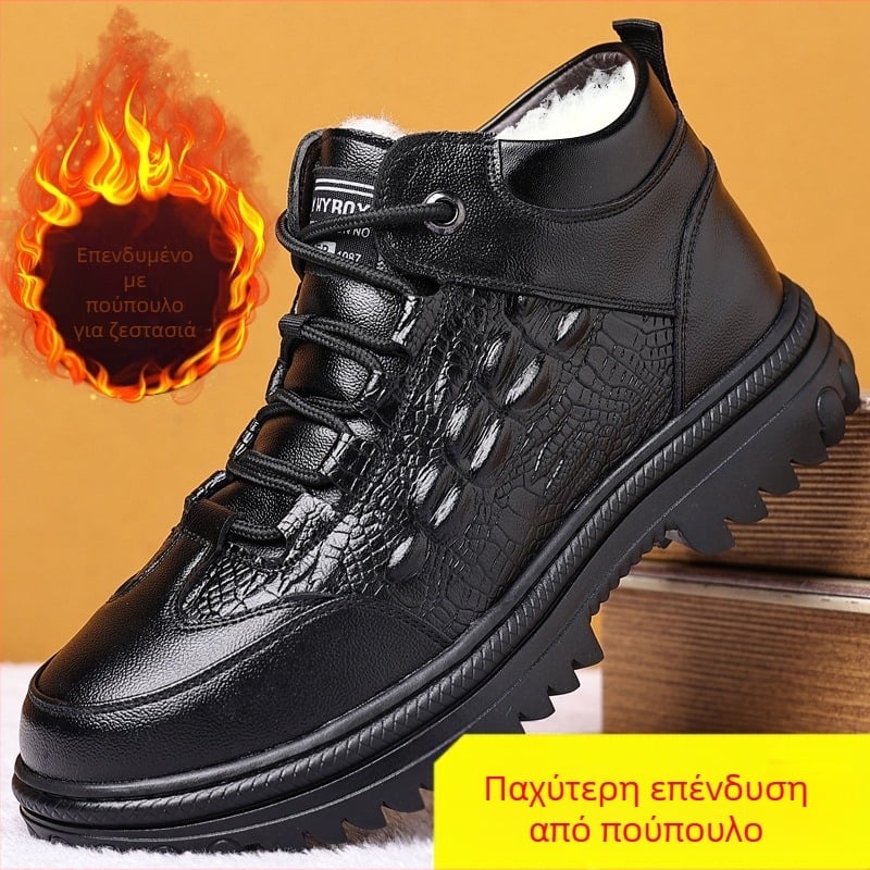 Χειμερινές νέες μπότες από μαλλί ζεστές βαμβάκι, ανδρικές ψηλές μπότες με χοντρό πάτο, ανδρικές βαμβακερές μπότες με χοντρό πάτο, ανθεκτικές στη φθορά μπότες χιονιού, ζεστά παπούτσια με επένδυση fleece