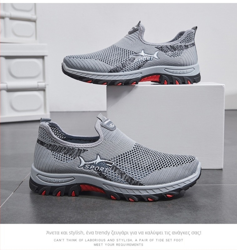 Ανδρικά Παπούτσια Crossborder Νέα Αναπνεόμενα Παπούτσια Mesh για Υπαίθριες Δραστηριότητες Ανδρικά Slip-on Lazy Ελαφριά Ανδρικά Παπούτσια με Χοντρή Σόλα