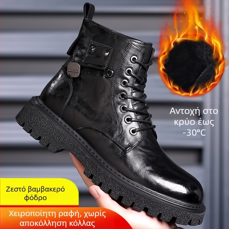 Pomeranian Niche Original Color Retro Martin Boots Ανδρικά Αναπνέοντα Ψηλά Μοτοσικλέτας Χοντρό Πάτο Αντιολισθητικά Ανθεκτικά στη φθορά Μοντέρνα