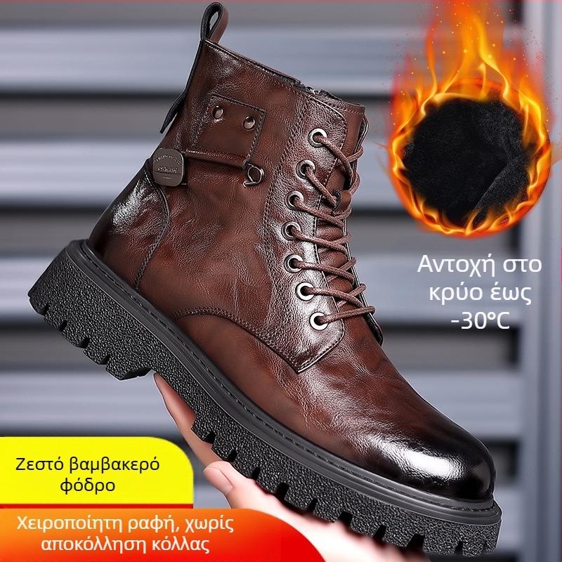 Pomeranian Niche Original Color Retro Martin Boots Ανδρικά Αναπνέοντα Ψηλά Μοτοσικλέτας Χοντρό Πάτο Αντιολισθητικά Ανθεκτικά στη φθορά Μοντέρνα