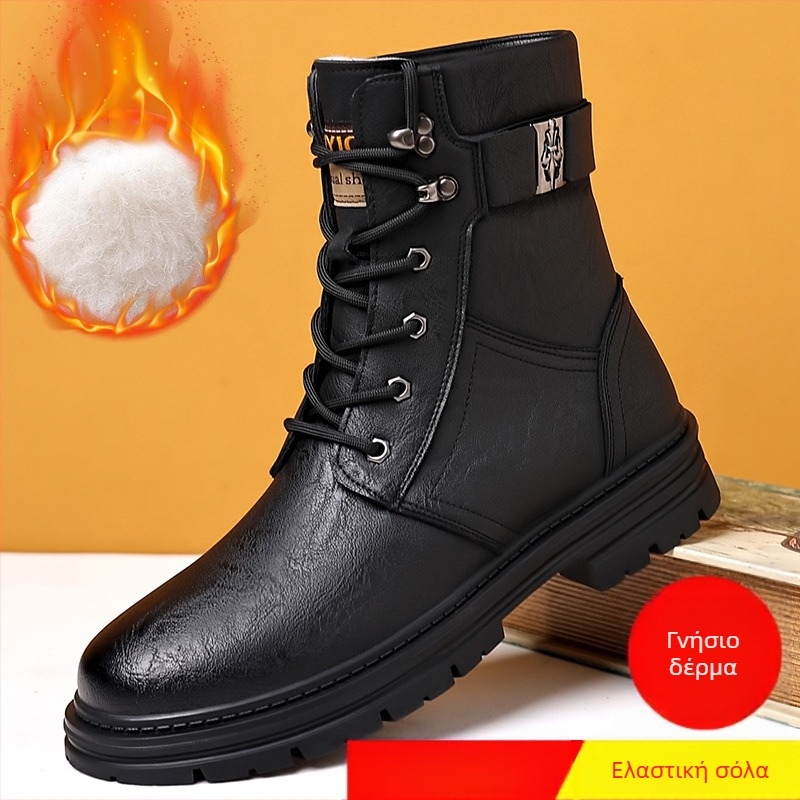 Ανδρικές χειμερινές ζεστές μπότες από μάλλινο βαμβάκι Martin Boots, vintage βρετανικού στιλ, δερμάτινες μπότες με επένδυση fleece, ψηλές μπότες Tooling