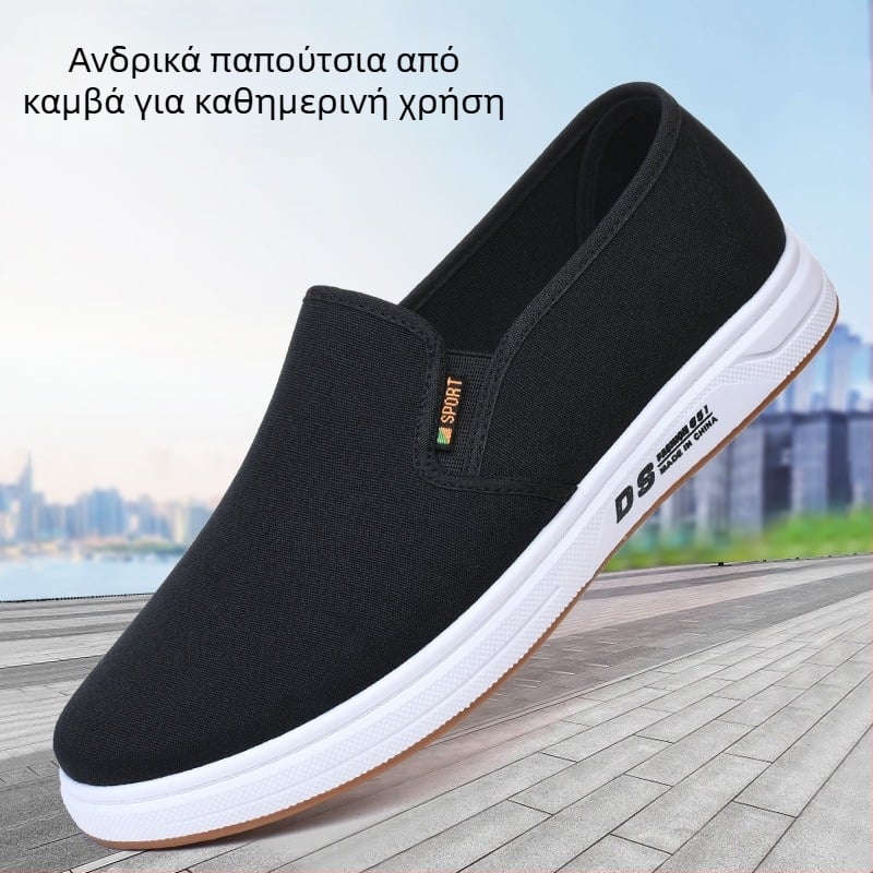 Άνοιξη και Φθινόπωρο Νέα Παλιά Παπούτσια Πεκίνου Ανδρικά Slip-on Επίπεδα Παπούτσια Μαλακά και Άνετα Επίπεδα Ανθεκτικά στη Φθορά, Αναπνέοντα, Casual Παπούτσια