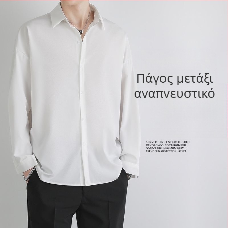 Λεπτό Μαύρο Πουκάμισο Ανδρικό Μακρυμάνικο με Ντραπέ, Άνοιξη, Φθινόπωρο και Καλοκαίρι, Υψηλής Ποιότητας, Όμορφο Ανδρικό Casual Λευκό Πουκάμισο σε Μοντέρνο Στυλ