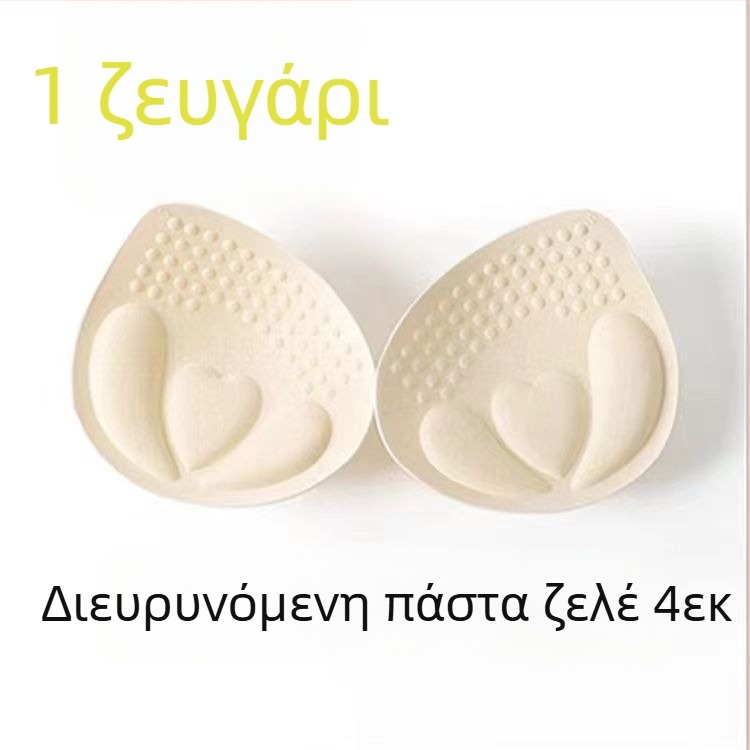 Εξωτερική επέκταση χωρίς ραφές, μικρά στήθη που φαίνονται μεγαλύτερα, επιθέματα στήθους 4cm push-up για κορίτσια, ένθετα σουτιέν 6cm για μεγαλύτερο στήθος