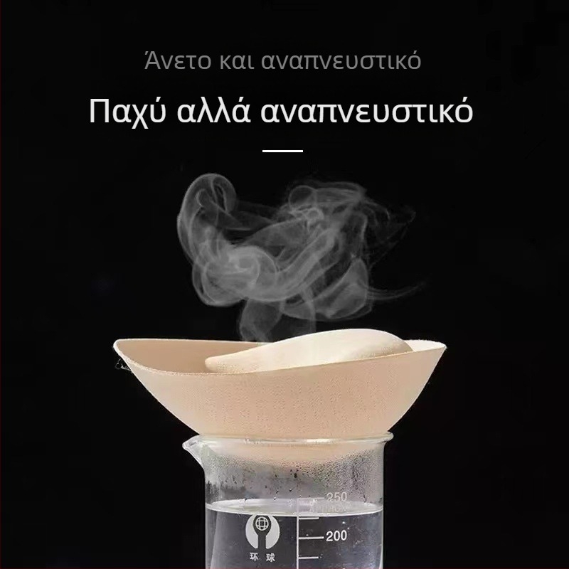 Εξωτερική επέκταση χωρίς ραφές, μικρά στήθη που φαίνονται μεγαλύτερα, επιθέματα στήθους 4cm push-up για κορίτσια, ένθετα σουτιέν 6cm για μεγαλύτερο στήθος