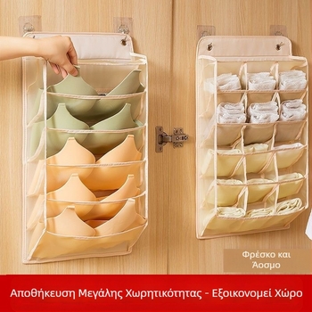 Αποθήκευση Κρεμαστή Δωρεάν Αποθήκευση Ντουλάπα Επιτοίχια Εσώρουχα Κάλτσες σε Στήθος Κοιτώνα Τρυπημένο Κουτί Αποθήκευσης Τσάντα Αποθήκευσης