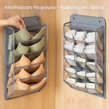 Αποθήκευση Κρεμαστή Δωρεάν Αποθήκευση Ντουλάπα Επιτοίχια Εσώρουχα Κάλτσες σε Στήθος Κοιτώνα Τρυπημένο Κουτί Αποθήκευσης Τσάντα Αποθήκευσης