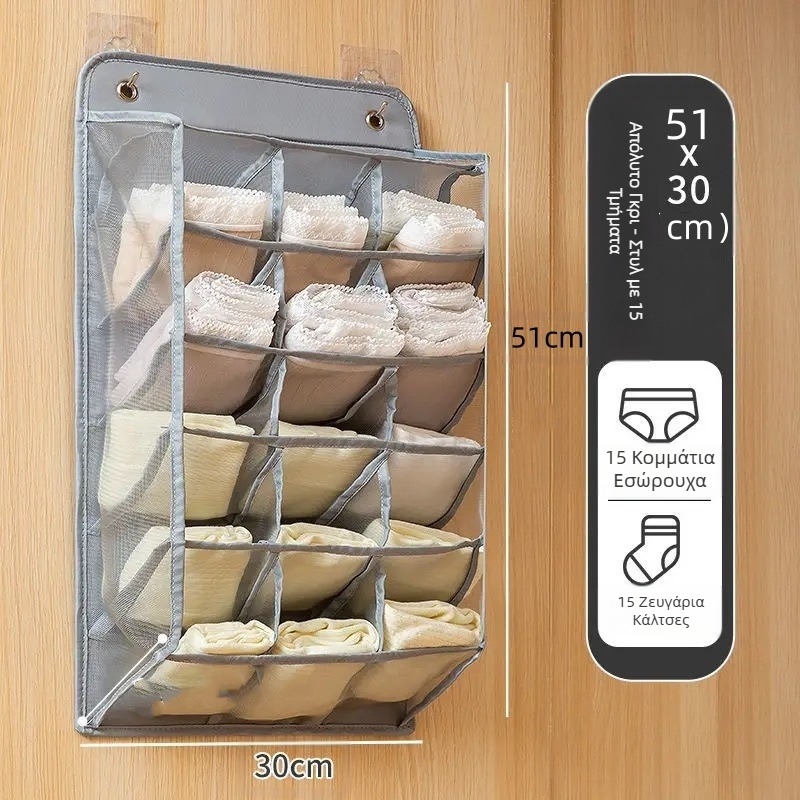 Αποθήκευση Κρεμαστή Δωρεάν Αποθήκευση Ντουλάπα Επιτοίχια Εσώρουχα Κάλτσες σε Στήθος Κοιτώνα Τρυπημένο Κουτί Αποθήκευσης Τσάντα Αποθήκευσης
