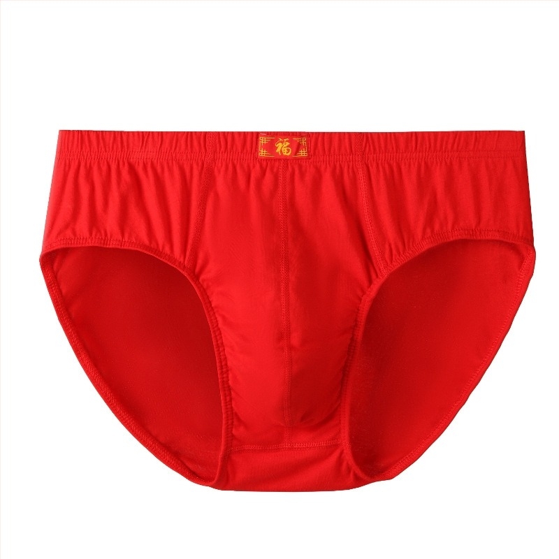 Source Factory Triangle Cotton Ανδρικά Εσώρουχα Μεσαίας Μέσης Έτοιμο Απλό Εσώρουχο Έτοιμο Χονδρικής Αναπνεύσιμο