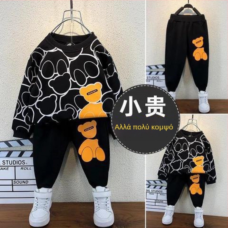 Άνοιξη για αγόρια 2022 Νέο κοστούμι, δυτικού στιλ, παιδικό φθινοπωρινό αθλητικό φούτερ, όμορφο παιδικό ανοιξιάτικο και φθινοπωρινό ρούχο, μοντέρνο