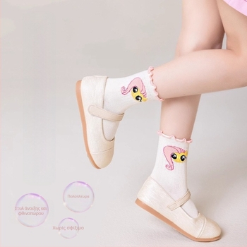 Κάλτσες για κορίτσια, ανοιξιάτικες και φθινοπωρινές παιδικές κάλτσες, δαντελένιες κάλτσες πριγκίπισσας, μεσαίου μεγέθους κάλτσες με κινούμενα σχέδια, ουράνιο τόξο, γυναικείες κάλτσες με σχέδιο πόνι
