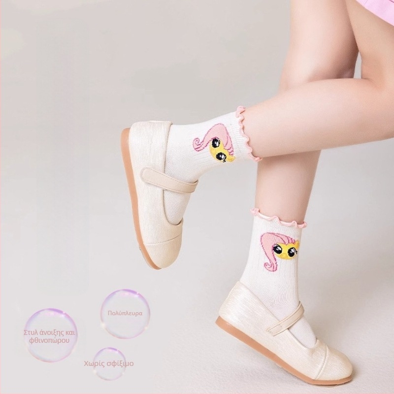 Κάλτσες για κορίτσια, ανοιξιάτικες και φθινοπωρινές παιδικές κάλτσες, δαντελένιες κάλτσες πριγκίπισσας, μεσαίου μεγέθους κάλτσες με κινούμενα σχέδια, ουράνιο τόξο, γυναικείες κάλτσες με σχέδιο πόνι