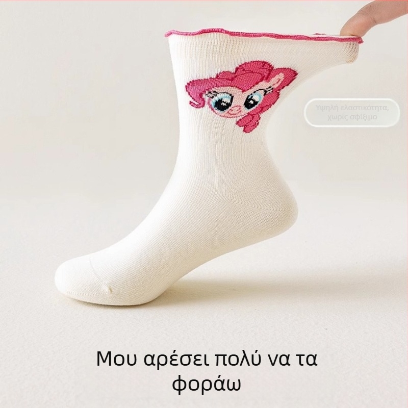 Κάλτσες για κορίτσια, ανοιξιάτικες και φθινοπωρινές παιδικές κάλτσες, δαντελένιες κάλτσες πριγκίπισσας, μεσαίου μεγέθους κάλτσες με κινούμενα σχέδια, ουράνιο τόξο, γυναικείες κάλτσες με σχέδιο πόνι