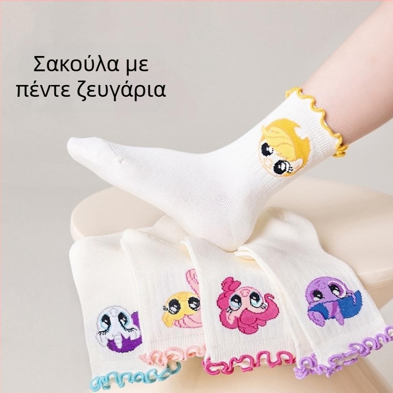 Κάλτσες για κορίτσια, ανοιξιάτικες και φθινοπωρινές παιδικές κάλτσες, δαντελένιες κάλτσες πριγκίπισσας, μεσαίου μεγέθους κάλτσες με κινούμενα σχέδια, ουράνιο τόξο, γυναικείες κάλτσες με σχέδιο πόνι