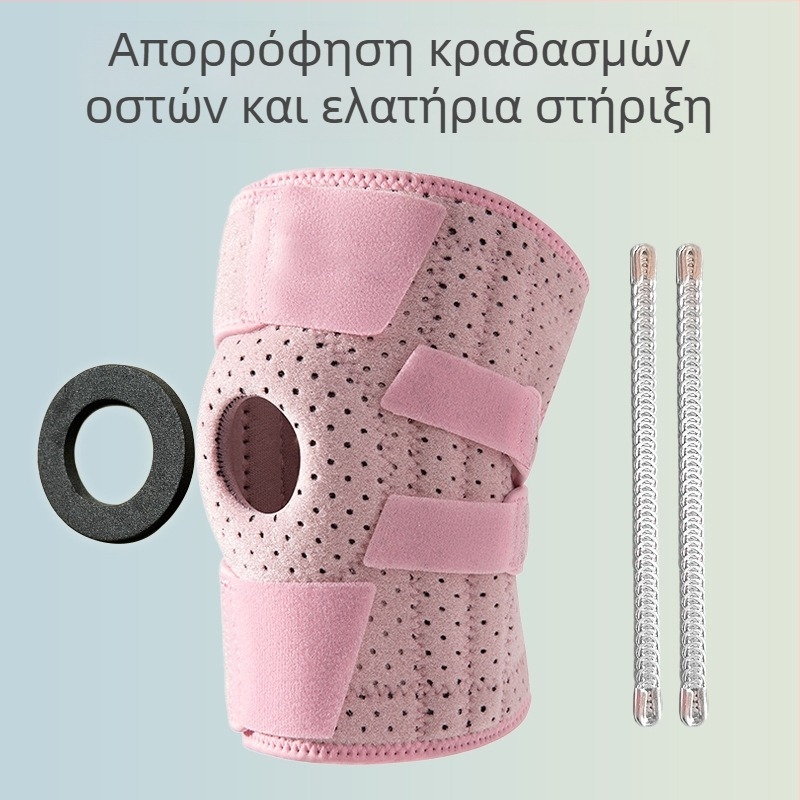 Θήκη μηνίσκου για εξωτερικούς χώρους μπάσκετ, αντιολισθητική, ανοιχτή, αναπνεύσιμη επιγονατίδα ορειβασίας
