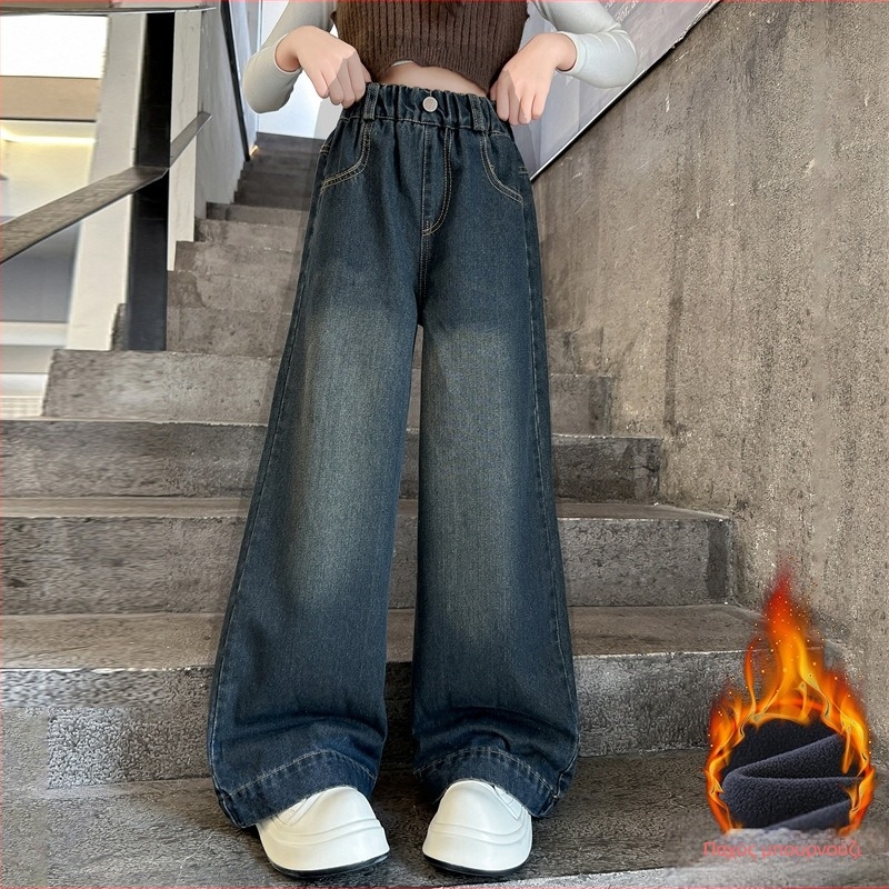 Παντελόνια για κορίτσια 2025 Νέα κομψά μακριά παιδικά παντελόνια για μεγαλύτερα κορίτσια για την άνοιξη και το φθινόπωρο, χαλαρά παντελόνια τζιν με φαρδιά μπατζάκια για την άνοιξη