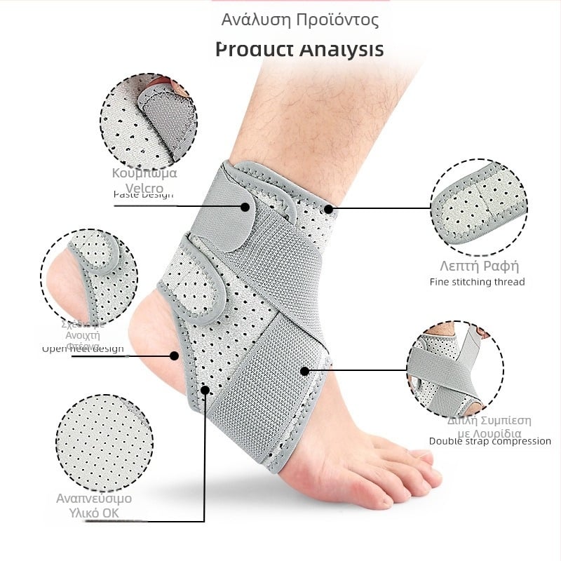 Προστασία αστραγάλου με πίεση για αθλήματα, ιππασία, μπάσκετ, μπάντμιντον, διπλό προστατευτικό σταθερής στήριξης με πίεση