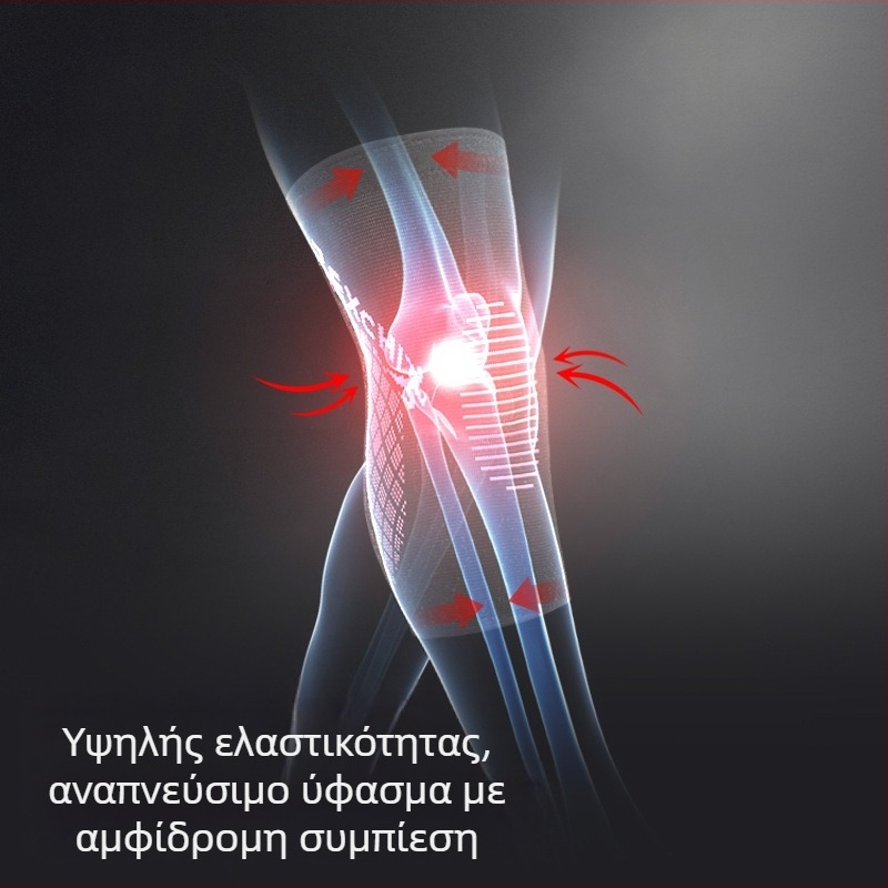 Νέα επιγονατίδες για άνδρες και γυναίκες σε εξωτερικούς χώρους, σιλικόνη, αντιολισθητικά επιγονατίδες για squat μπάσκετ, αναπνεύσιμα επιγονατίδες HX03
