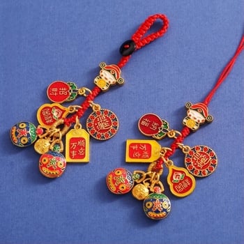 National Tide Vintage Sand Gold God of Wealth Car Key Medal Υφασμάτινο Σχοινί Τσάντα Dragon Crescent Enamel Gold Swallowing Beast Keychain