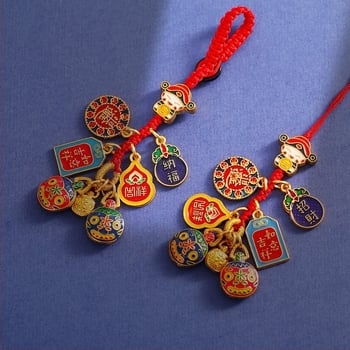 National Tide Vintage Sand Gold God of Wealth Car Key Medal Υφασμάτινο Σχοινί Τσάντα Dragon Crescent Enamel Gold Swallowing Beast Keychain