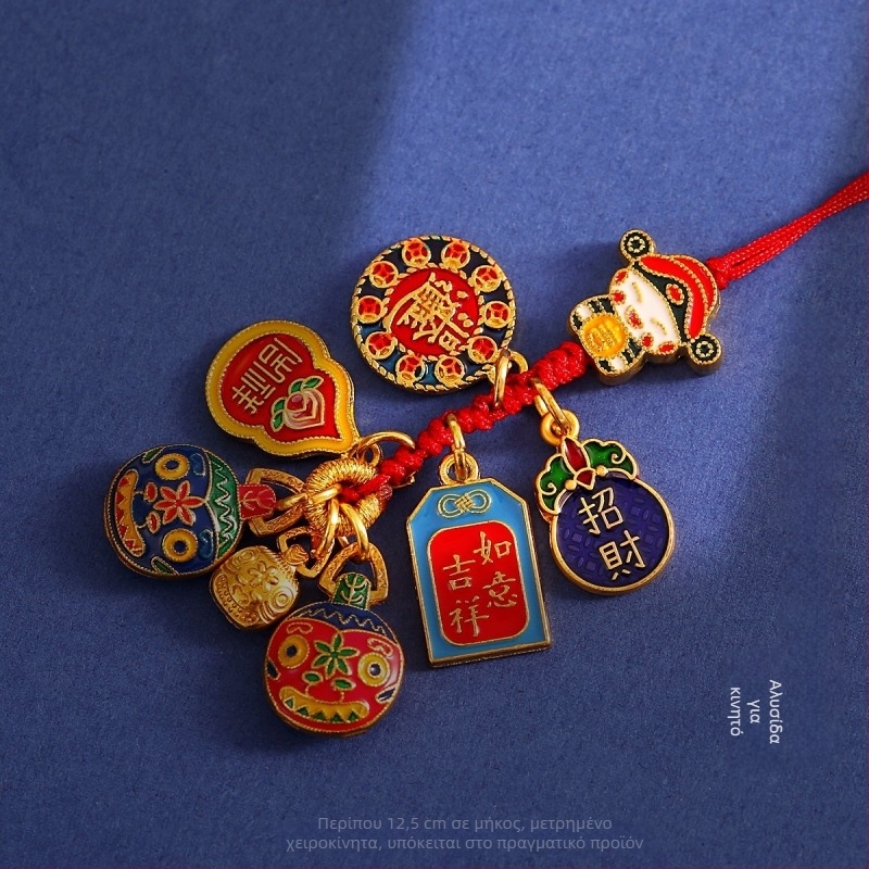 National Tide Vintage Sand Gold God of Wealth Car Key Medal Υφασμάτινο Σχοινί Τσάντα Dragon Crescent Enamel Gold Swallowing Beast Keychain