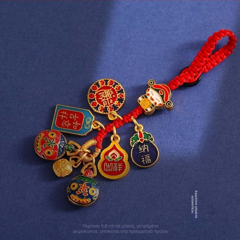 National Tide Vintage Sand Gold God of Wealth Car Key Medal Υφασμάτινο Σχοινί Τσάντα Dragon Crescent Enamel Gold Swallowing Beast Keychain