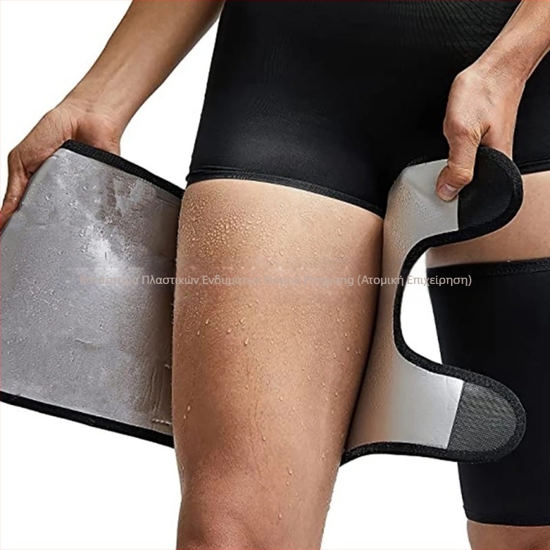Ζώνη ποδιών Amazon Plastic Leg Belt Ithigh Bondage Belt Running Leg Protection Yoga Sweat Leg Protection Belt Fitness Sauna Leg Protection