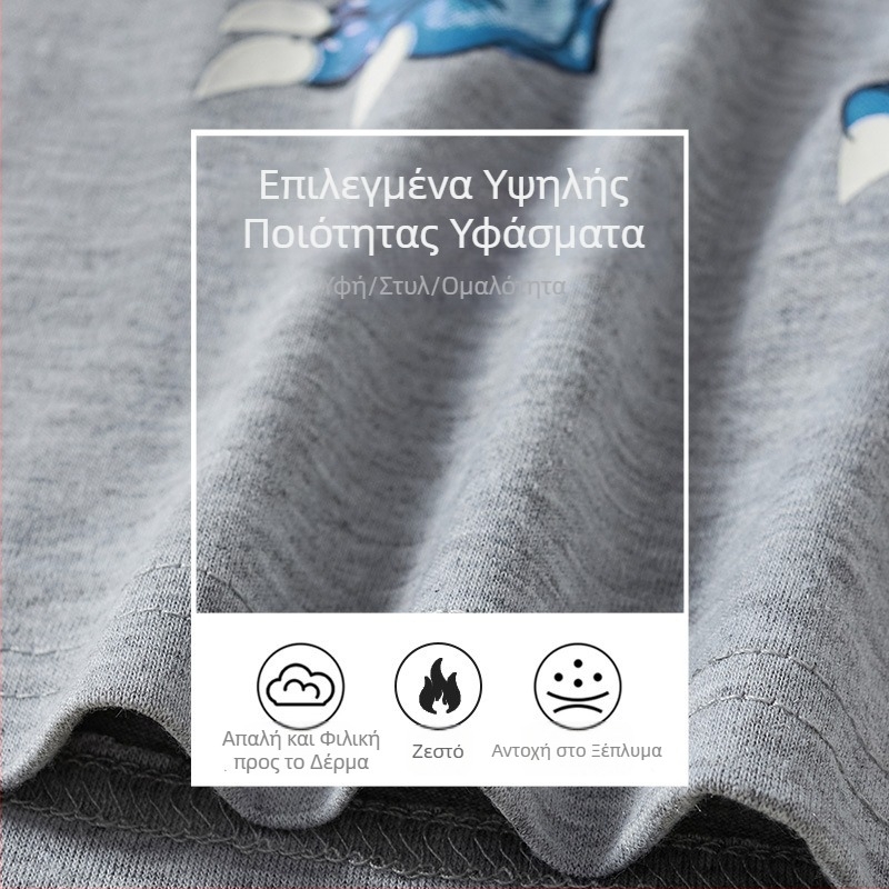 Ευρωπαϊκά και Αμερικανικά Παιδικά Ρούχα Μπλούζες για Αγόρια Καλοκαίρι 2025 Νέα Μπλούζες με Κινούμενα Σχέδια σε Γκρι Στάμπα για Αγόρια, Χονδρική από το Εργοστάσιο