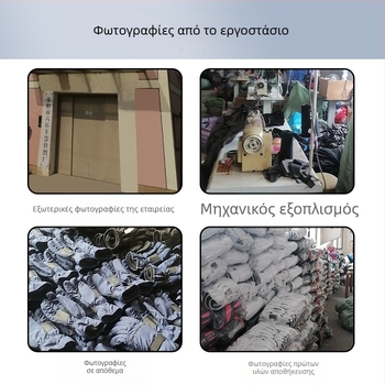 2024 Νέα Παιδικά Αντιολισθητικά Γάντια με Επένδυση Φλις, Γυναικεία Γάντια Σκι με Πυκνή Επένδυση, Αντιανεμικά και Ζεστά Γάντια για τα Δάχτυλα, Χειμερινά, Ζεστά Γάντια