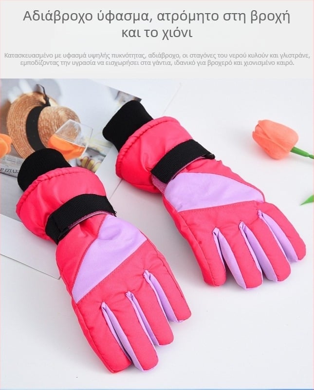 2024 Νέα Παιδικά Αντιολισθητικά Γάντια με Επένδυση Φλις, Γυναικεία Γάντια Σκι με Πυκνή Επένδυση, Αντιανεμικά και Ζεστά Γάντια για τα Δάχτυλα, Χειμερινά, Ζεστά Γάντια