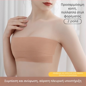 Αυτοκόλλητη ταινία στήθους για μικρό στήθος, γυναικείο, μικρό, αντι-χαλαρό, καλοκαιρινό, μικρό, αντι-χαλαρό, επίδεσμο στήθους push-up, ελαστικό ύφασμα