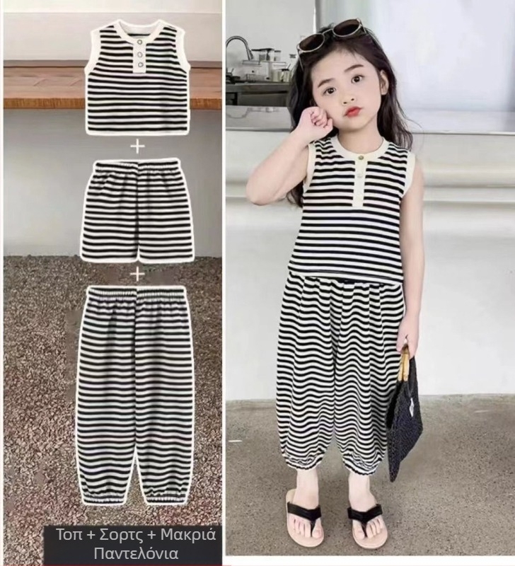 Στυλάτο Παιδικό Κοστούμι για Κορίτσια, Καλοκαιρινό, Κομψό Παντελόνι σε Κορεατικό Στυλ, Μοντέρνο Δύο Τεμαχίων Κοστούμι για Παιδιά, Αμάνικα για Μωρά, Καλοκαιρινά Ρούχα