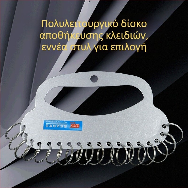 Πυκνωμένο μεταλλικό μπρελόκ για μπρελόκ, σήμανση αποθήκευσης και ταξινόμησης πληκτρολογίου, διαχείριση μπρελόκ με πόρπη, κορδέλα κάρτας