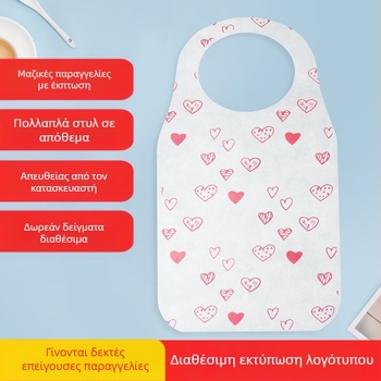 Ποδιά μίας χρήσης μη υφασμένη για τροφοδοσία, τραπεζαρία ενηλίκων, ζεστό δοχείο, αδιάβροχο και ανθεκτικό στο λάδι ρόμπα, εξαιρετικά χοντρό σαλιάρα φαγητού