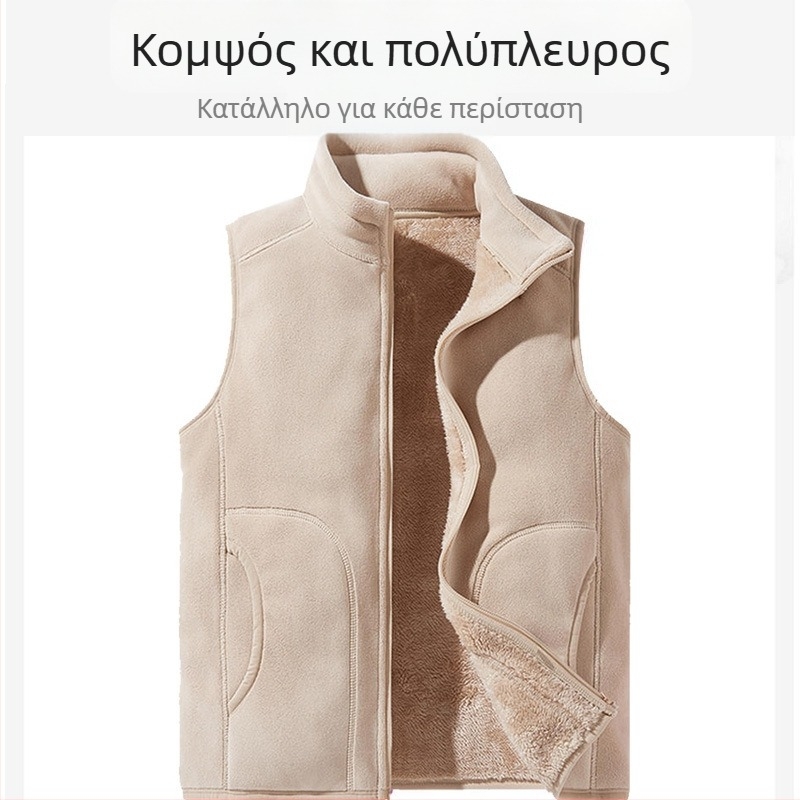 Γιλέκο από φλις, προσαρμοσμένα ρούχα εργασίας, ομαδικά ρούχα, μονόχρωμο, στενό γιλέκο με κάθετο γιακά, επένδυση φλις, παχύ γιλέκο, διασυνοριακό